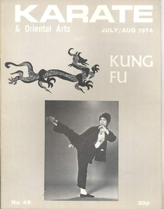 07/74 Karate & Oriental Arts